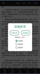 英亚体育官方app